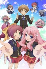 Watch Baka and Test - Summon the Beasts M4ufree